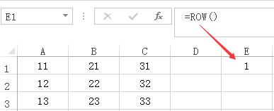 ROW案例1